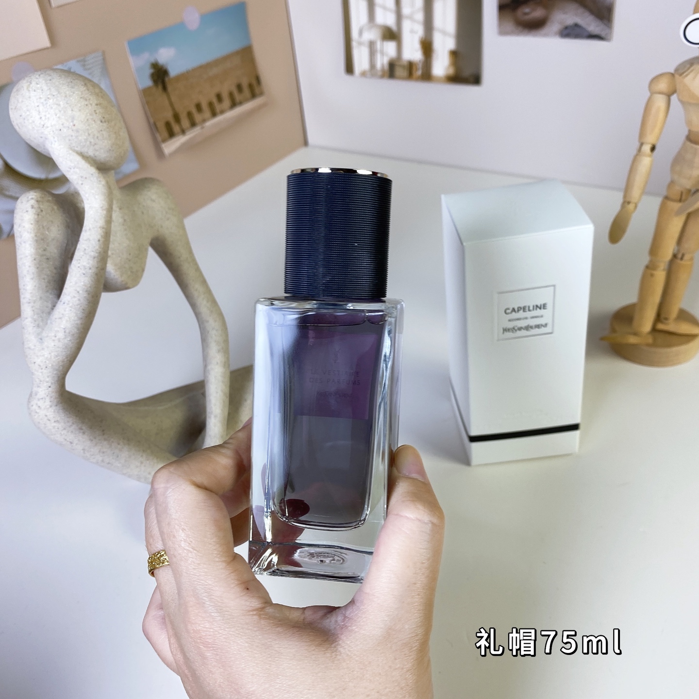Saint Laurent perfume